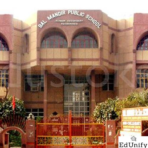 Bal Mandir Public School Kilash Nagar, New Delhi - Uniform Application